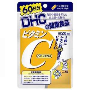   1. DHC Vitamin C   ,  60 