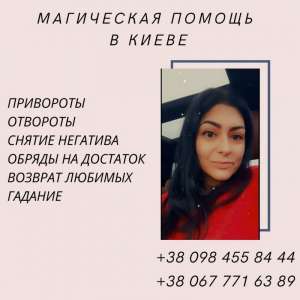 ����������� ���������� 1. �������� �� ������� � �����. �������� ����� �������. ������� ���������� ������ � �����.