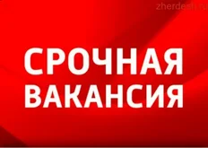 ����������� ���������� 1. ������������������ ������  � ������ ��� ��������  �����������