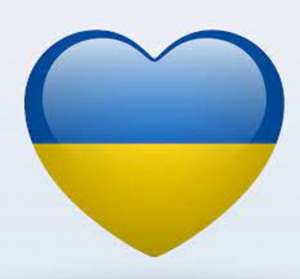 Изображение объявления 1. Гуманитарная помощь для Украины всех неравнодушных людей