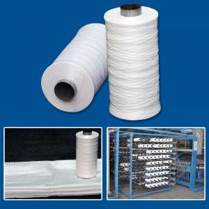 Изображение объявления 1. Polyethylene thread for the production  of  bags