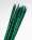   3.   ,       POLYARM