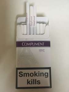   1.  Compliment (1, 3, 5) Duty free