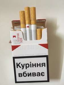   1. C Marlboro red,  