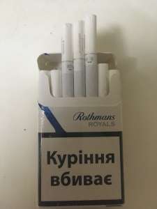 Изображение объявления 1. Сигареты Rothmans royals (синий и красный) с Украинским акцизом