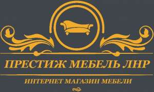 Изображение объявления 1. Купить мебель в Луганске