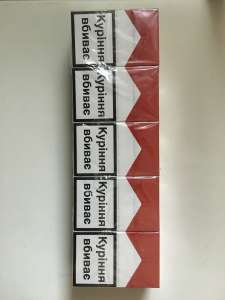   1. Marlboro red -     