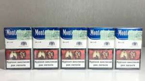   1. Monte Carlo -     