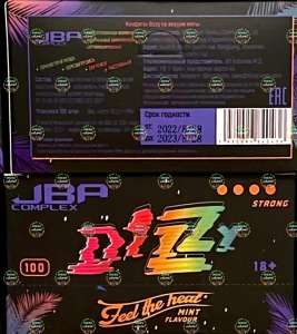   1. Dizzy   JBA 4 strong 18