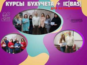   1.     1 (BAS)  