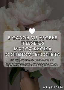   1. VIP     .    
