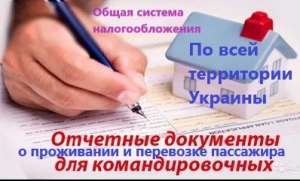  1.            ,   