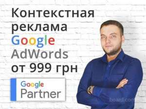   1.   - Ggle Ads -   -  