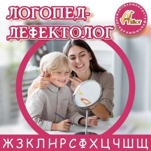   1. -