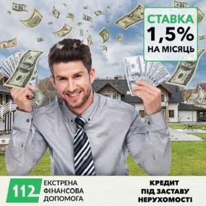   1.   1,5%   .