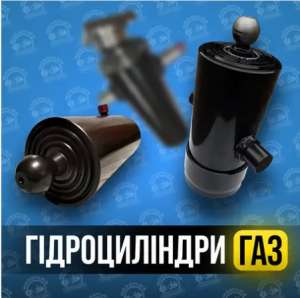   1.      , , , , . 