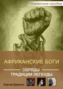 ����������� ���������� 1. ����� ����������� ����, ������, �������� � ������� ����� ������� ������ & ��������� �������, 2021