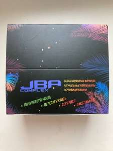 Изображение объявления 1. Релаксирующие конфеты DYZZY STRONG (4 точки) с JBA complex опт и розница