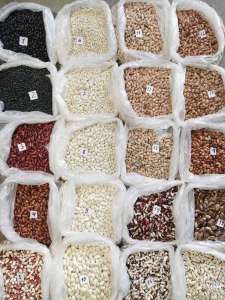 ����������� ���������� 1. Wholesale beans (grown in Ukraine)