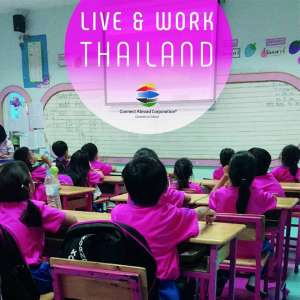 Изображение объявления 1. Вчитель англійської у Таїланді
