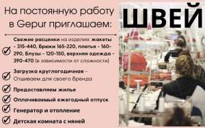 ����������� ���������� 1. ���������� ���� � �/������ � ��������� � ������.