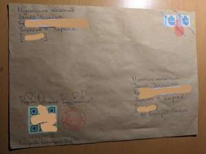 ����������� ���������� 1. ��������� � ��� ��������� �������� ����.