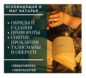 ����������� ���������� 1. ������ ��� �����������. ����� ����� ���������. ������� �� ����.