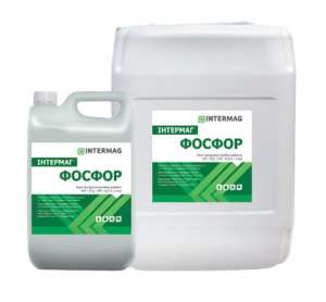 ����������� ���������� 1. ��������� ������ VALAGRO, YARA, Intermag