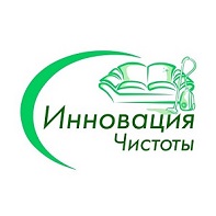 Изображение объявления 1. Химчистка мебели, ковров, матрасов в Луганске