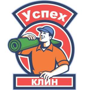 Изображение объявления 1. Профессиональная химчистка и стирка ковров с доставкой в Одессе