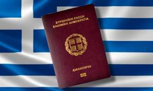 Изображение объявления 1. Паспорт для работы в Евросоюзе (официально)