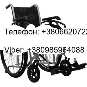 Изображение объявления 1. Інвалідний візок. Прокат Київ. Замовити коляску для інвалідів