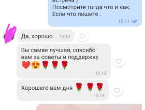 ����������� ���������� 1. ������� 150 ���