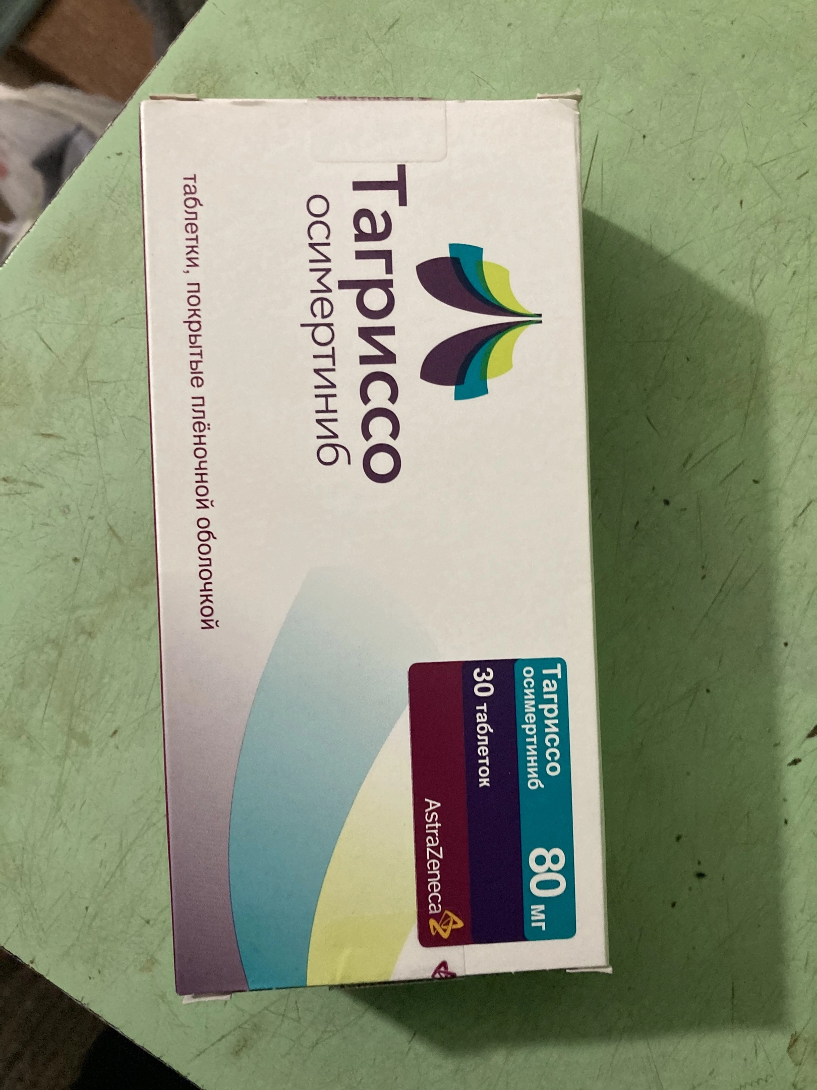 ����������� ���������� 1. ����� ��������� ������ ��� ������ ������� ����� ��������� ������� ������� ������ � ������