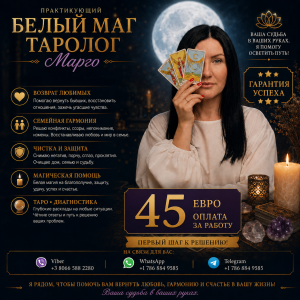 ����������� ���������� 1. ��� ������� ����� � ������������, �������� ����, ����� �����