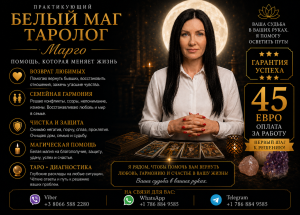 ����������� ���������� 1. ������������ ����� ��� � ������� ����� | ������, ������, ������